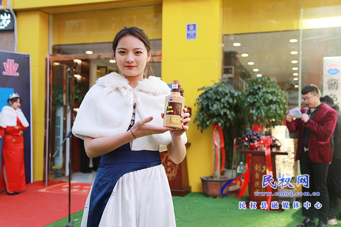 走進民權(quán)首家茅臺體驗館?帶您體驗酒文化的世界 走進民權(quán)首家茅臺體驗館?帶您體驗酒文化的世界
