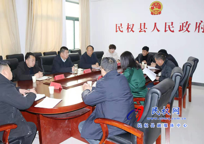 副縣長張士彬、縣總工會(huì)主席瞿志君召開民權(quán)葡萄酒產(chǎn)業(yè)發(fā)展協(xié)調(diào)會(huì)