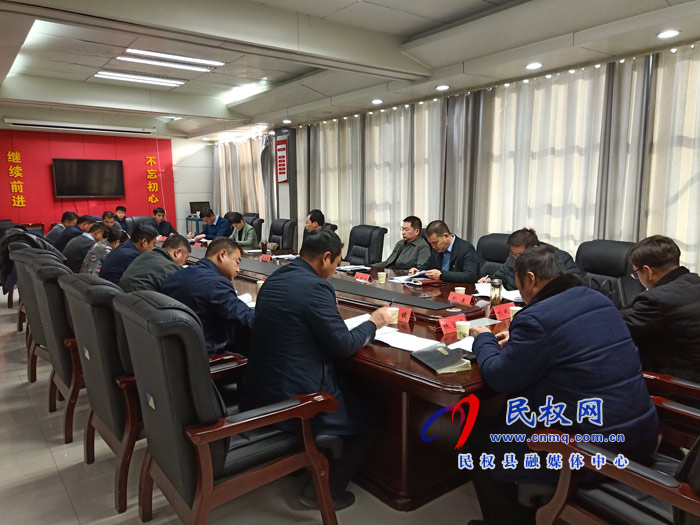 《中共民權(quán)縣委關(guān)于制定民權(quán)縣國民經(jīng)濟(jì)和社會(huì)發(fā)展第十四個(gè)五年規(guī)劃和2035年遠(yuǎn)景目標(biāo)的建議(討論稿)》意見征求 《中共民權(quán)縣委關(guān)于制定民權(quán)縣國民經(jīng)濟(jì)和社會(huì)發(fā)展第十四個(gè)五年規(guī)劃和2035年遠(yuǎn)景目標(biāo)的建議(討論稿)》意見征求