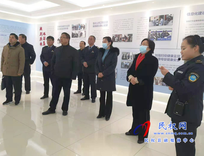 省級示范衛(wèi)生監(jiān)督機構創(chuàng)建評審組蒞民