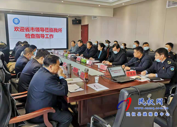 省級示范衛(wèi)生監(jiān)督機構創(chuàng)建評審組蒞民