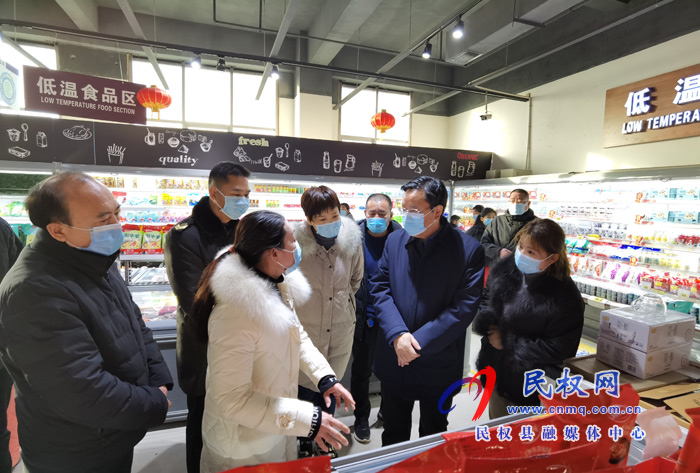 市人大常委會(huì)副主任、縣委書(shū)記姬脈常調(diào)研疫情防控工作