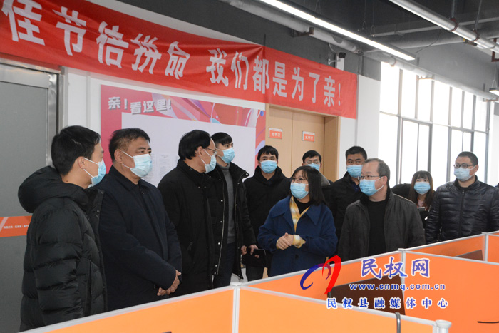 市發(fā)改委調(diào)研組到我縣制冷技術(shù)學院調(diào)研 市發(fā)改委調(diào)研組到我縣制冷技術(shù)學院調(diào)研