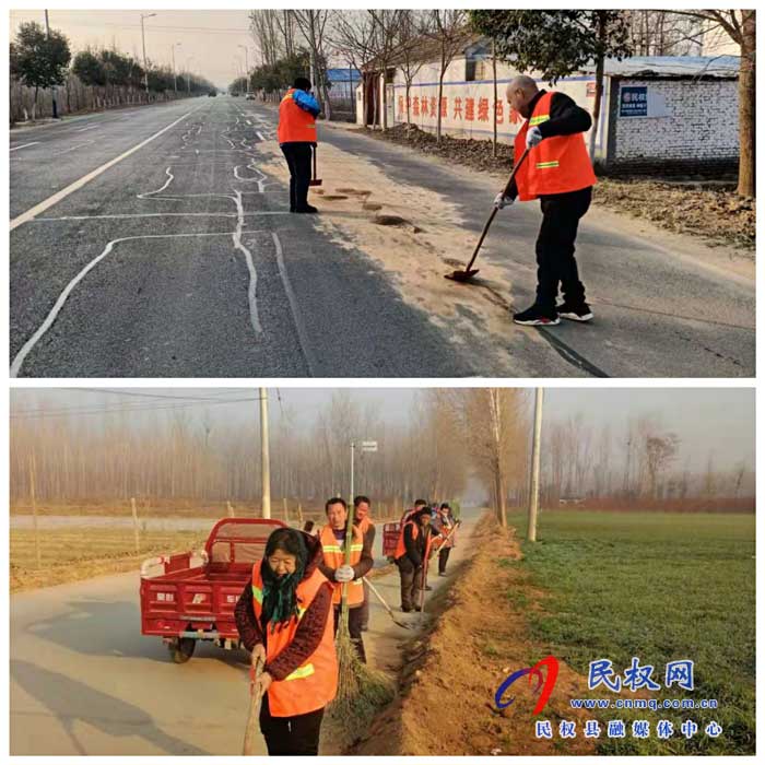 民權縣交通運輸局冬季農村公路養(yǎng)護“不降溫”
