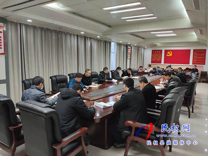 縣委辦傳達學習貫徹全國、省、市疫情防控工作電視電話會議精神和縣委第十二屆十次全會暨縣委經濟工作會議精神