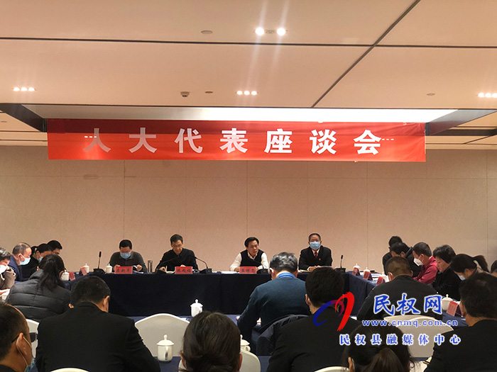 商丘市中級人民法院黨組書記、院長陳殿?？赐v民省、市人大代表