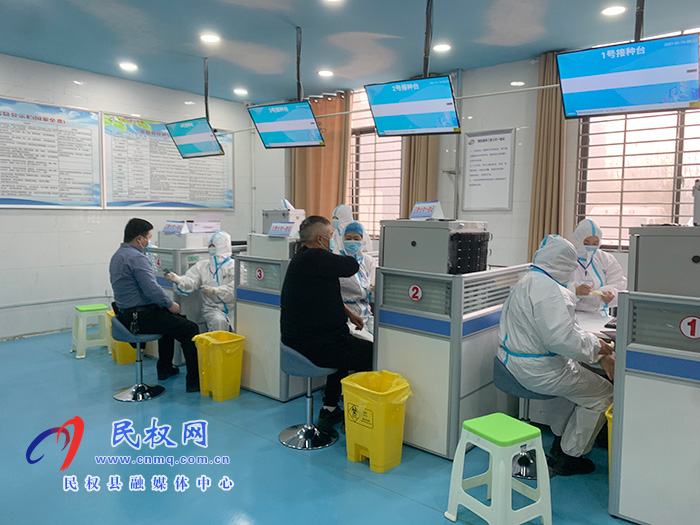 民權(quán)縣首批新冠疫苗開(kāi)始接種 民權(quán)縣首批新冠疫苗開(kāi)始接種