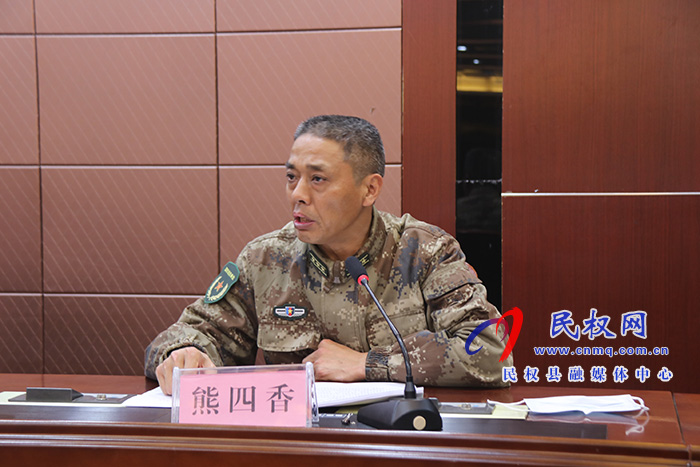民權(quán)縣2021年廉潔征兵集中教育大會(huì)召開(kāi) 民權(quán)縣2021年廉潔征兵集中教育大會(huì)召開(kāi)