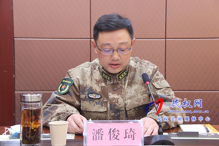 民權(quán)縣2021年廉潔征兵集中教育大會(huì)召開(kāi) 民權(quán)縣2021年廉潔征兵集中教育大會(huì)召開(kāi)