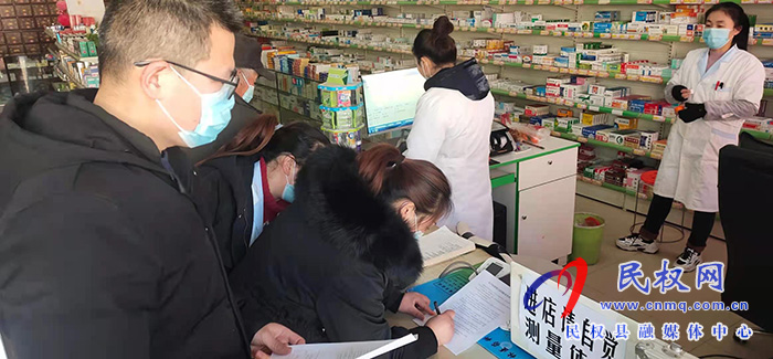 老顏集鄉(xiāng)扎實開展沿街門店和“三合一”場所消防安全大排查工作