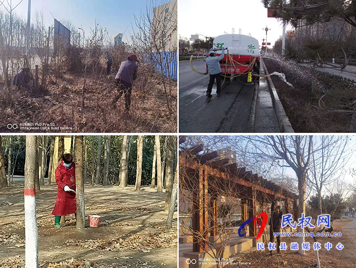 縣園林綠化中心 扎實做好冬季綠化苗木的管護(hù)工作
