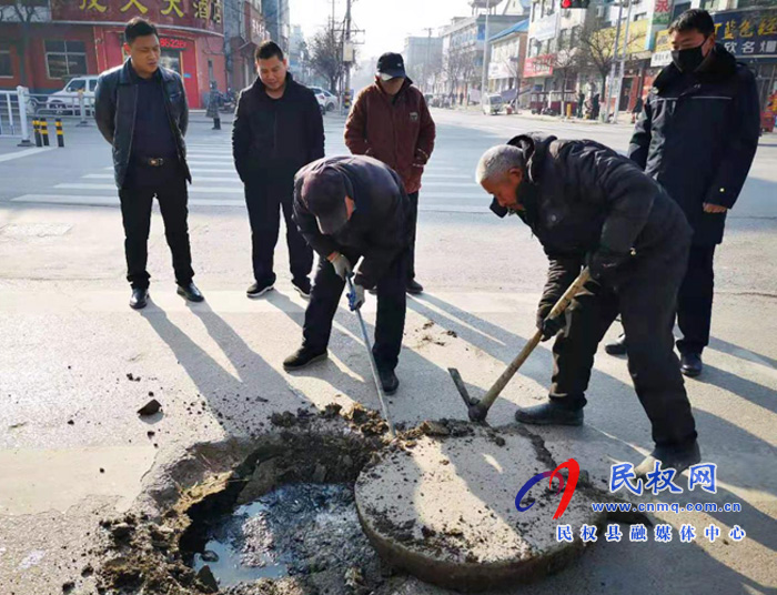 縣城市管理局開展市政設(shè)施維護 保障市政管網(wǎng)有效運行