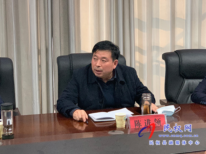 陽新高速公路寧陵至魯豫界段勘測定界及附屬物清點(diǎn)工作推進(jìn)會召開 陽新高速公路寧陵至魯豫界段勘測定界及附屬物清點(diǎn)工作推進(jìn)會召開