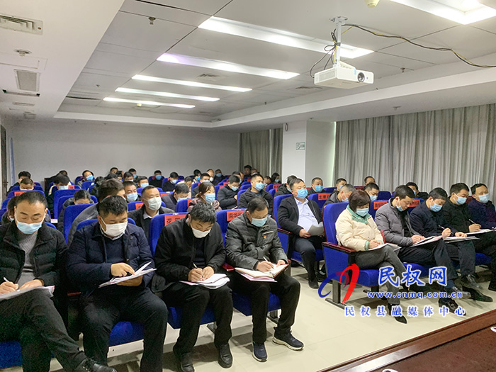 我縣召開村(社區(qū))“兩委”換屆工作推進(jìn)會(huì) 我縣召開村(社區(qū))“兩委”換屆工作推進(jìn)會(huì)