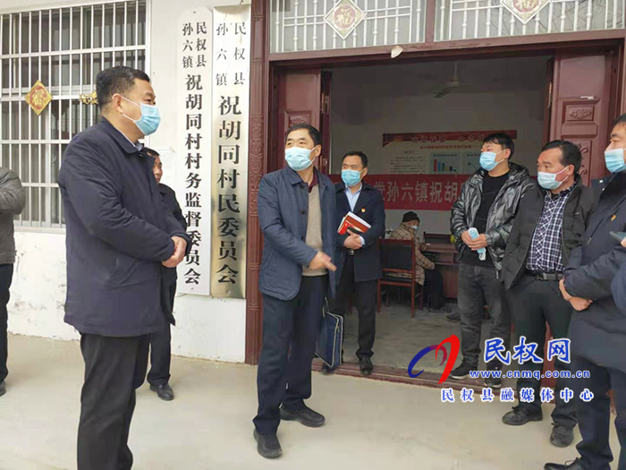 縣委常委、組織部長何玉明調(diào)研指導(dǎo)村（社區(qū)）“兩委”換屆工作