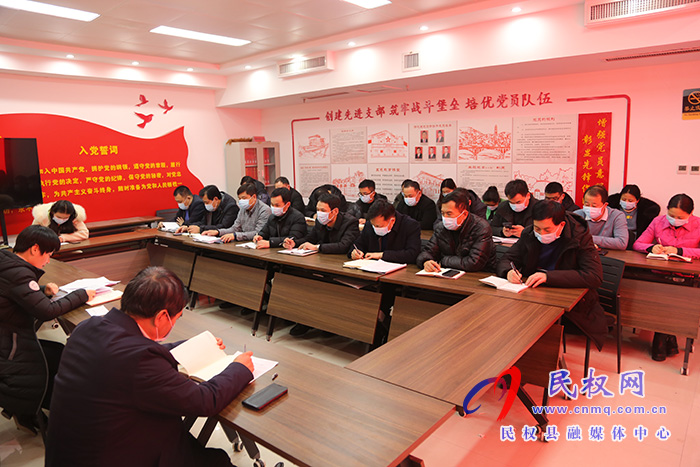 縣委組織部集中學習 《黨政機關公文處理工作條例》 縣委組織部集中學習 《黨政機關公文處理工作條例》