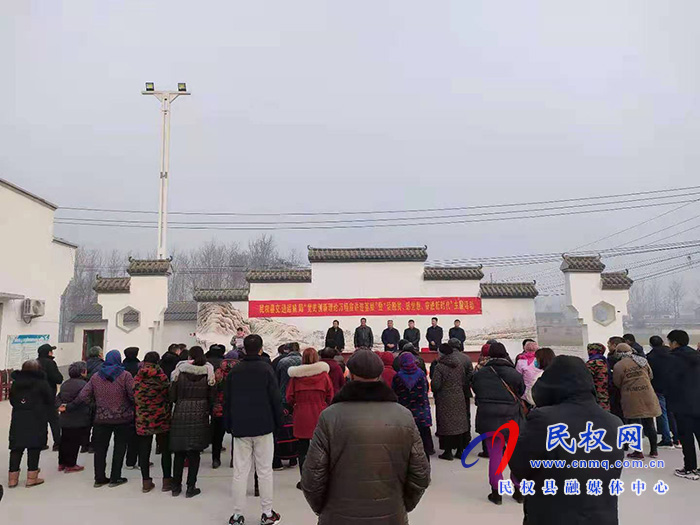 民權(quán)縣交通運(yùn)輸局 開(kāi)展“話脫貧、感黨恩、奮進(jìn)新時(shí)代”主題活動(dòng)