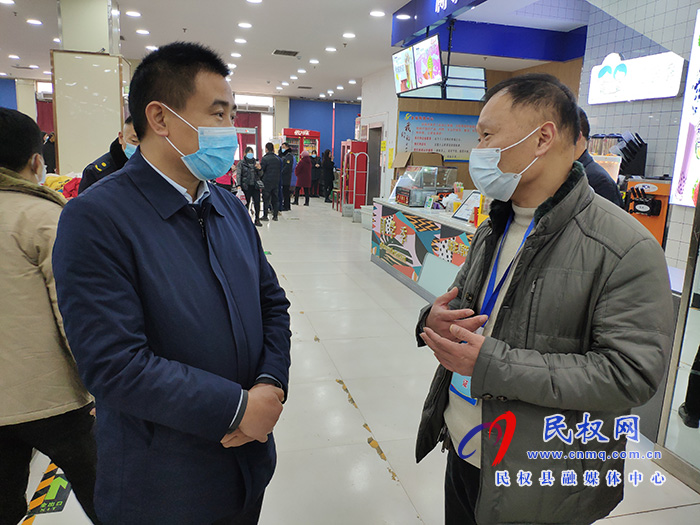 縣疫情防控指揮部強化現(xiàn)場督導(dǎo)檢查?確保疫情防控工作落到實處