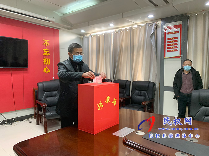 縣委辦：開展“送溫暖、獻愛心”捐助活動