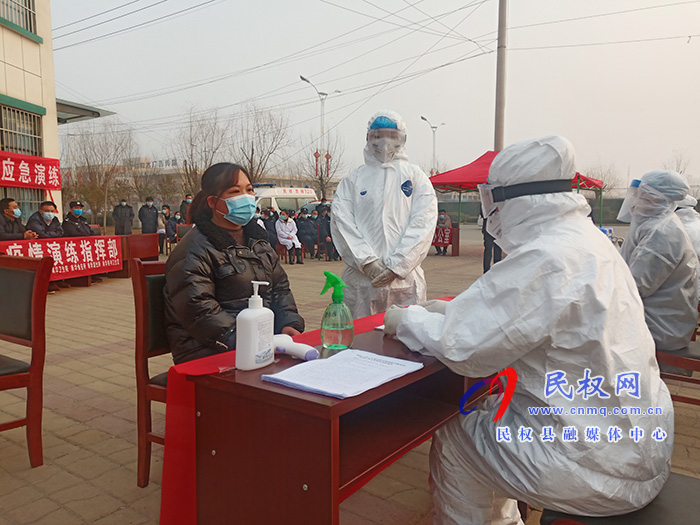南華街道辦：開展疫情防控應(yīng)急演練，筑牢安全防線