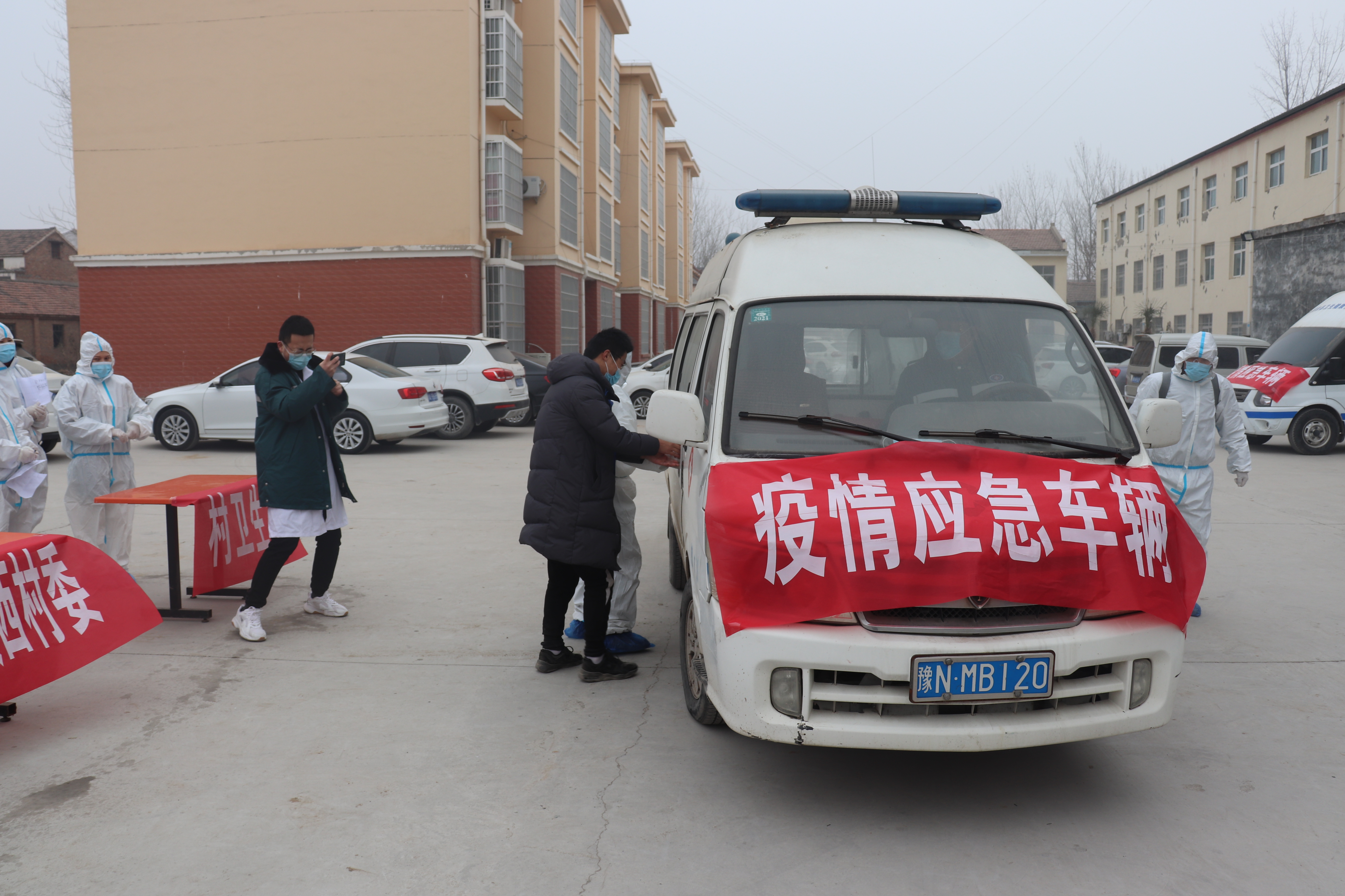 北關(guān)鎮(zhèn):開展新冠肺炎疫情防控應(yīng)急演練 北關(guān)鎮(zhèn):開展新冠肺炎疫情防控應(yīng)急演練