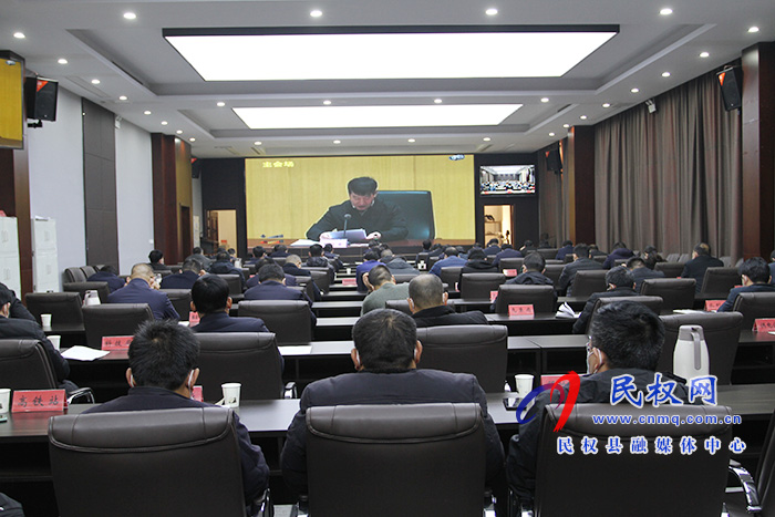 我縣組織收聽收看全國安全生產(chǎn)工作會(huì)議