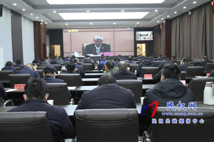 我縣組織收聽收看全國安全生產(chǎn)工作會(huì)議
