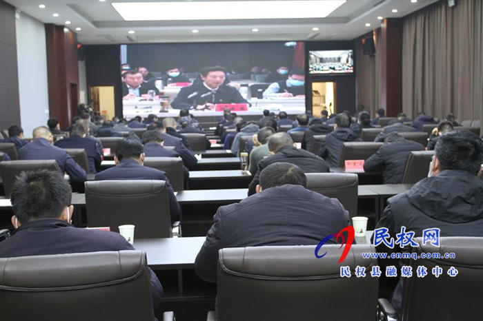 我縣組織收聽收看全國安全生產(chǎn)工作會(huì)議