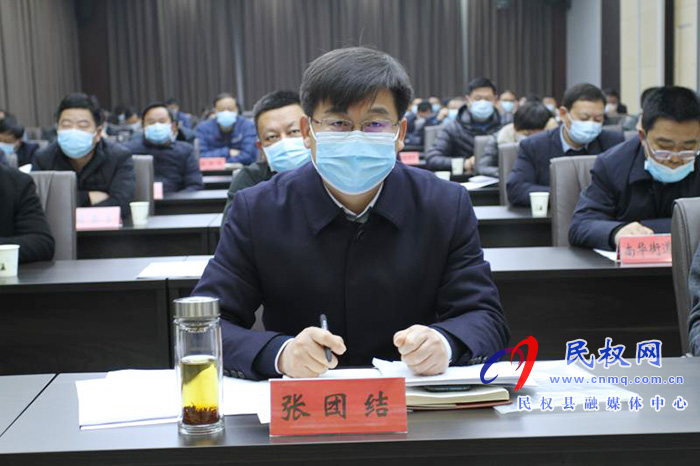 我縣組織收聽收看全國安全生產(chǎn)工作會(huì)議