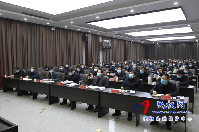 我縣組織收聽收看全國安全生產(chǎn)工作會(huì)議