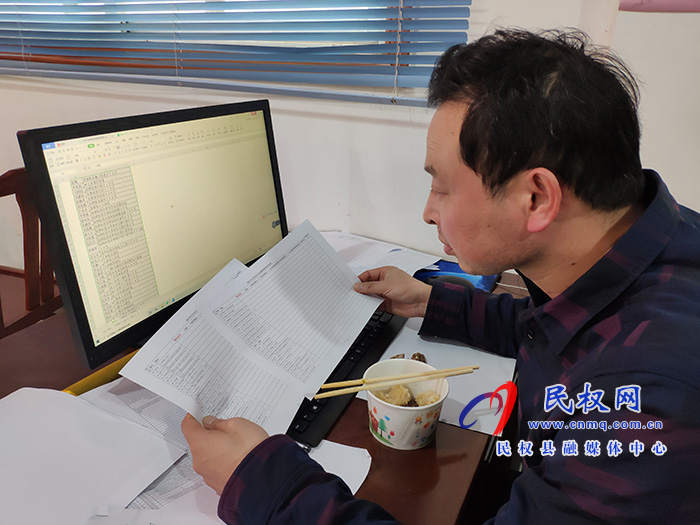 記者走進(jìn)新冠肺炎疫情防控指揮部