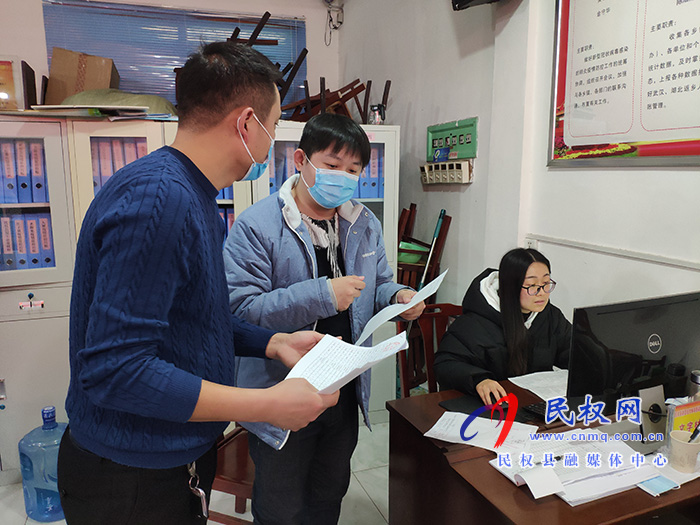 記者走進(jìn)新冠肺炎疫情防控指揮部