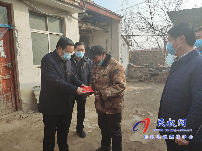 市人大常委會副主任、縣委書記姬脈常走訪慰問困難老黨員