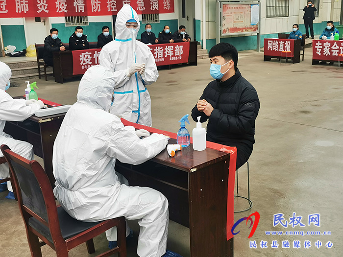 龍?zhí)伶?zhèn)開展新冠肺炎疫情防控應(yīng)急演練
