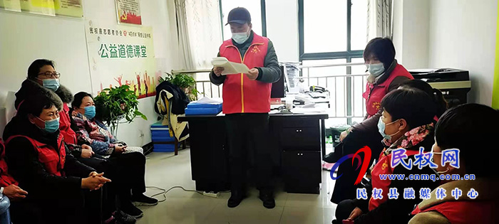 民權(quán)縣志愿者協(xié)會組織學(xué)習(xí)《河南省志愿服務(wù)條例》 民權(quán)縣志愿者協(xié)會組織學(xué)習(xí)《河南省志愿服務(wù)條例》