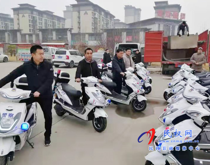 縣司法局舉行司法警用電動(dòng)車集中配發(fā)儀式 縣司法局舉行司法警用電動(dòng)車集中配發(fā)儀式