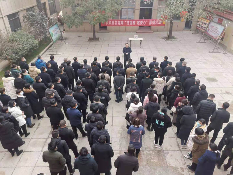 縣住建局開展“送溫暖獻(xiàn)愛心”慈善捐助活動 縣住建局開展“送溫暖獻(xiàn)愛心”慈善捐助活動