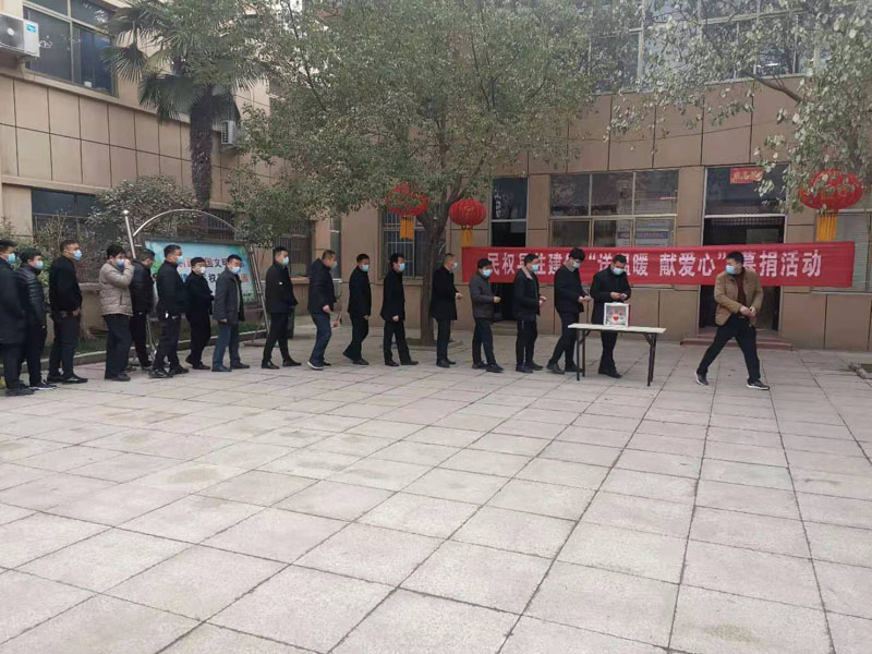 縣住建局開展“送溫暖獻(xiàn)愛心”慈善捐助活動 縣住建局開展“送溫暖獻(xiàn)愛心”慈善捐助活動
