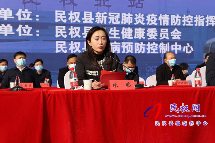 我縣舉行2021年新冠肺炎疫情應(yīng)急處置暨核酸檢測(cè)應(yīng)急演練