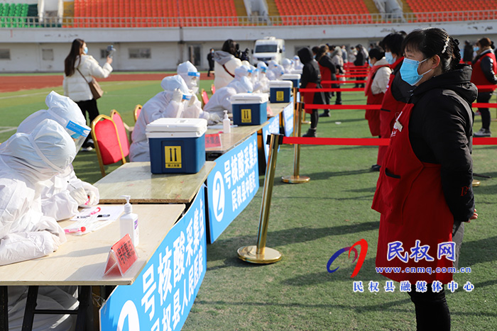 我縣舉行2021年新冠肺炎疫情應(yīng)急處置暨核酸檢測(cè)應(yīng)急演練