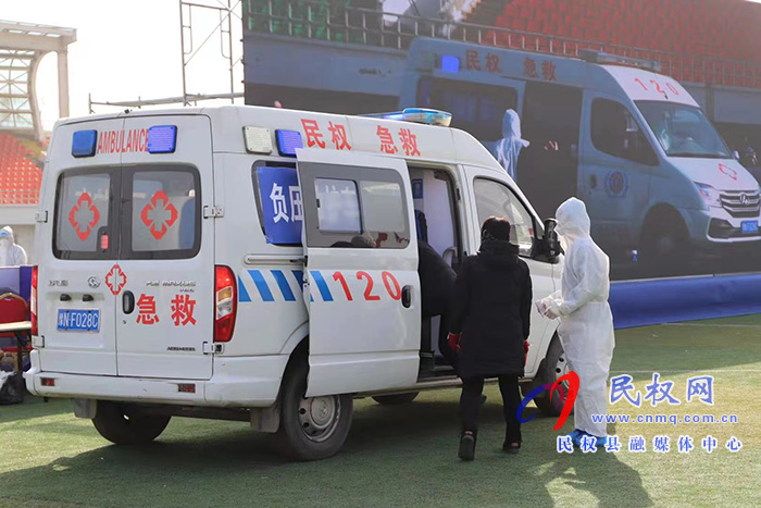 我縣舉行2021年新冠肺炎疫情應(yīng)急處置暨核酸檢測(cè)應(yīng)急演練
