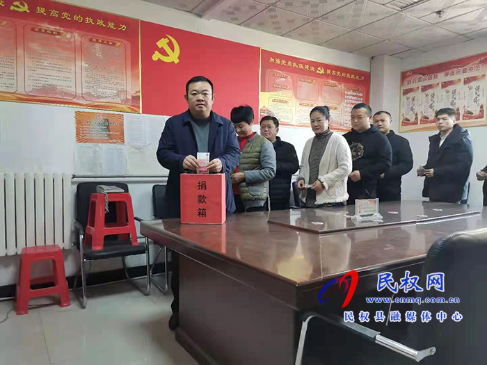 縣殘聯(lián)開展“送溫暖、獻愛心”捐助活動