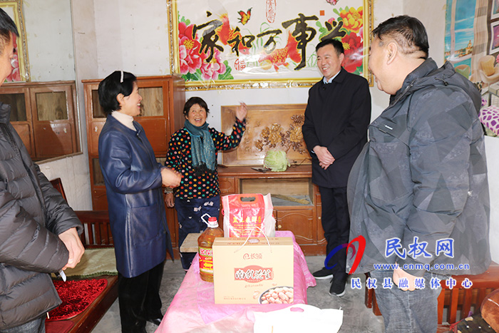 民權(quán)縣人社局開展送愛心幫扶慰問活動 民權(quán)縣人社局開展送愛心幫扶慰問活動