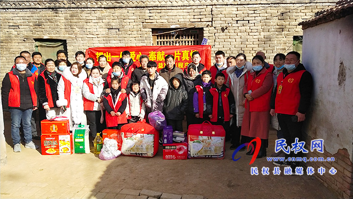 民權(quán)縣公益聯(lián)盟：舉行“捐岀一份愛(ài)心 奉獻(xiàn)一片真情”慰問(wèn)活動(dòng)