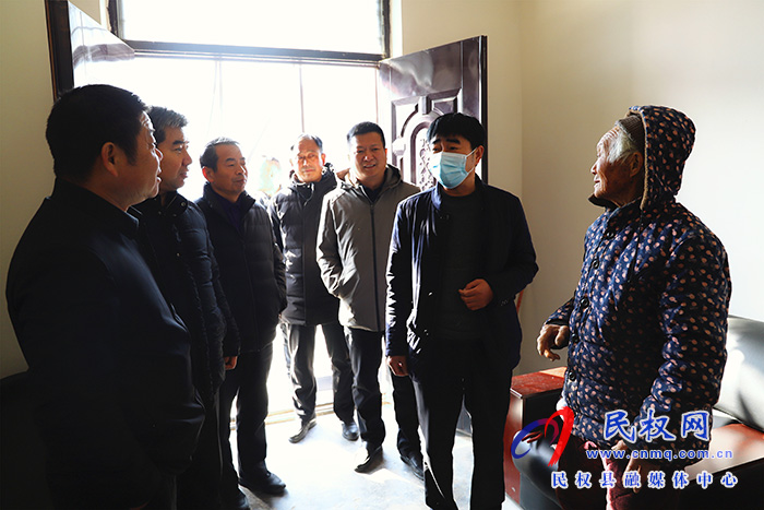 縣自然資源局開展“大走訪、大慰問”貧困群眾活動(dòng)