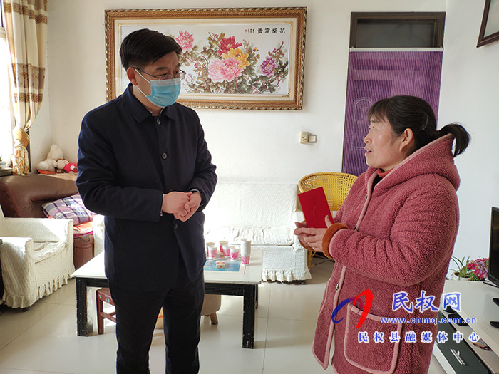 縣委副書記、縣長張團(tuán)結(jié)春節(jié)前夕慰問軍轉(zhuǎn)干部和困難群眾
