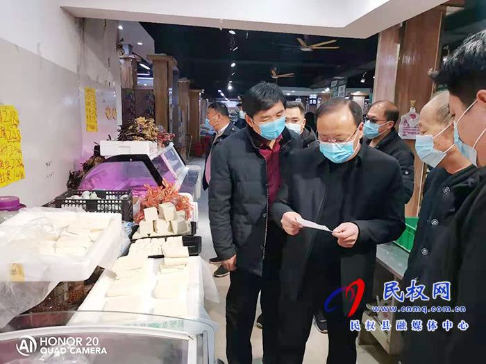 褚廟鄉(xiāng)開展節(jié)前安全生產和常態(tài)化疫情防控工作檢查
