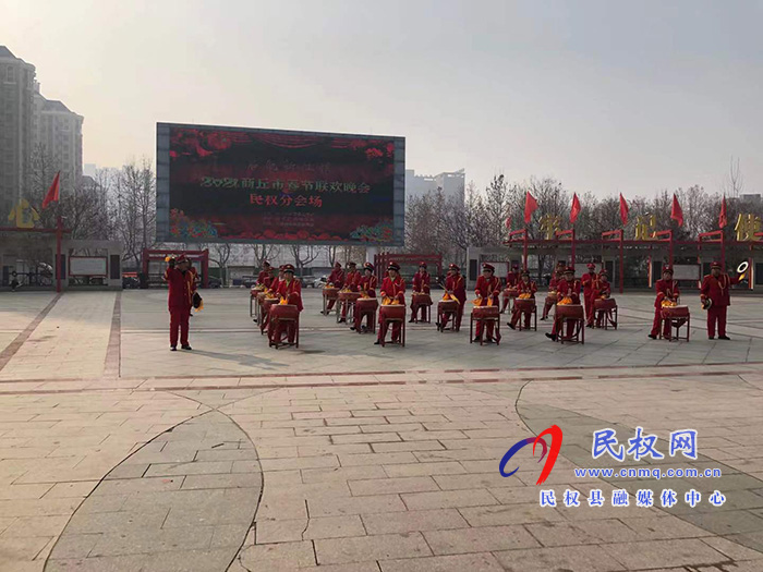 2021商丘市春晚民權(quán)分會場節(jié)目錄制完成 2021商丘市春晚民權(quán)分會場節(jié)目錄制完成