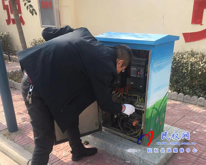 城管局路燈所進(jìn)行安全用電及消防排查 城管局路燈所進(jìn)行安全用電及消防排查