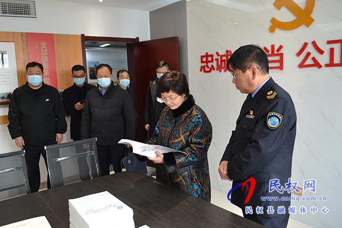 省衛(wèi)健委蒞民調(diào)研衛(wèi)生監(jiān)督機構(gòu)規(guī)范化建設工作